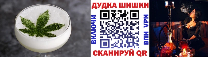 Cannafood марихуана  omg ссылка  даркнет клад  Богородицк 