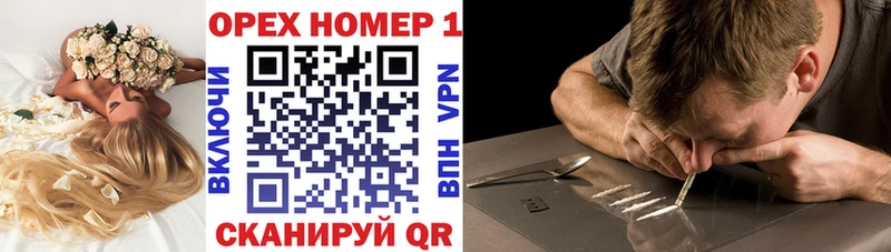 КОКАИН VHQ  KRAKEN как войти  Богородицк  купить наркоту 
