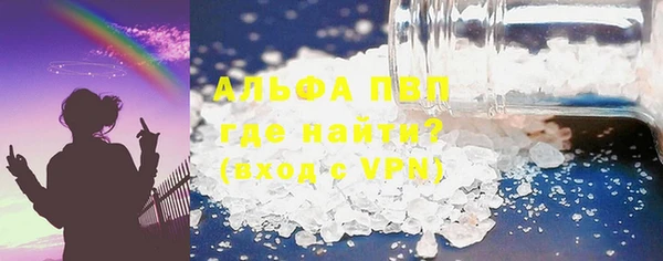 каннабис Приозерск