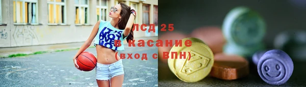 каннабис Пролетарск