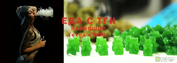 каннабис Пролетарск
