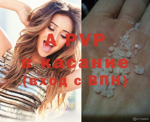 дурь Алексеевка