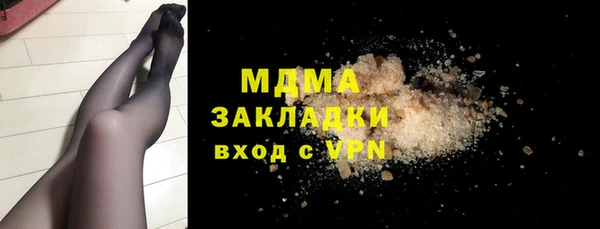 дурь Алексеевка
