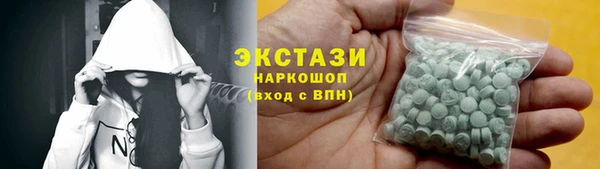 каннабис Пролетарск