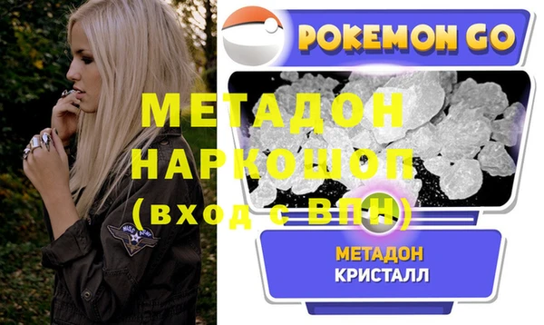 дурь Алексеевка