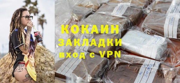 бутик Алзамай