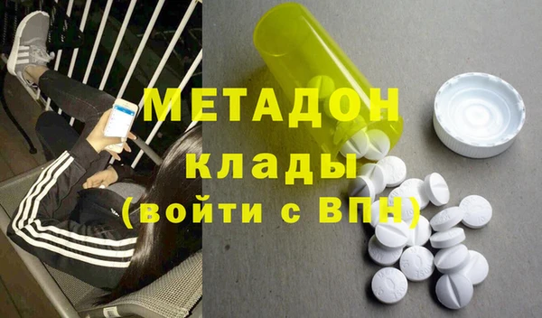 каннабис Приозерск