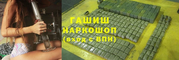 бутик Алзамай