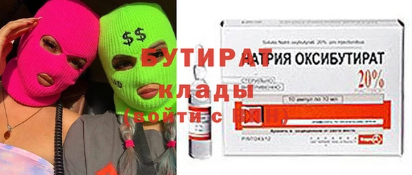 бутик Алзамай