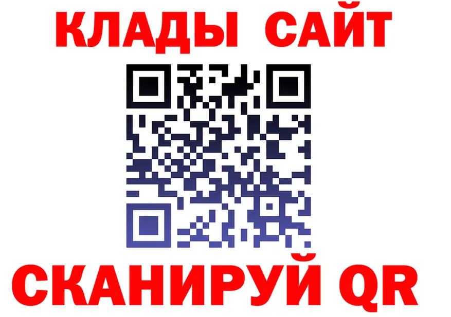 А ПВП СК ссылка это блэк спрут Богородицк